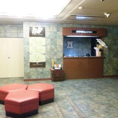 Kyowa Station Hotel Obu Eksteriør bilde