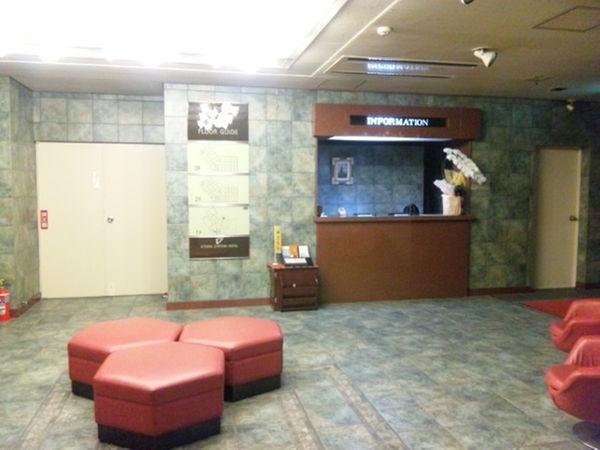Kyowa Station Hotel Obu Eksteriør bilde