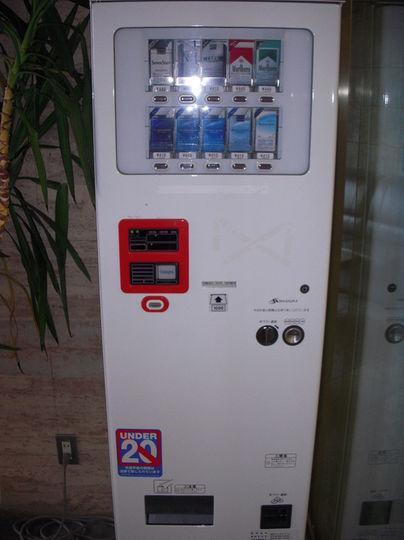 Kyowa Station Hotel Obu Eksteriør bilde